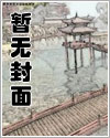 嫡女有毒漫画土豪漫画