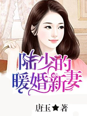 苏熙凌久泽小说免费阅读