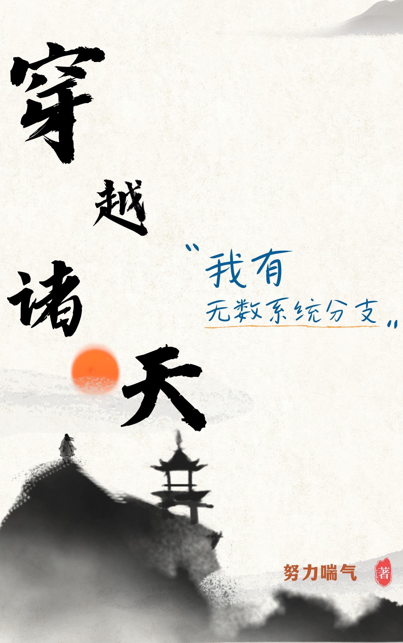 复制别人视频怎么弄成自己原创