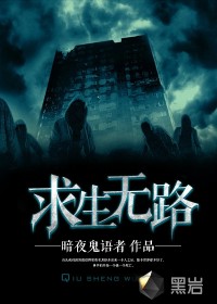 AWM绝地求生人物介绍