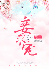 战玲珑2永久0.1折扣