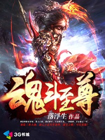 魂斗罗V20每天都送金武碎片吗?