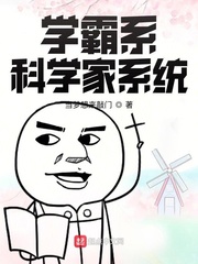 数学大世界期刊