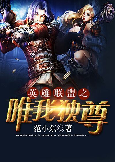 唯我独尊短剧免费观看全集完整版