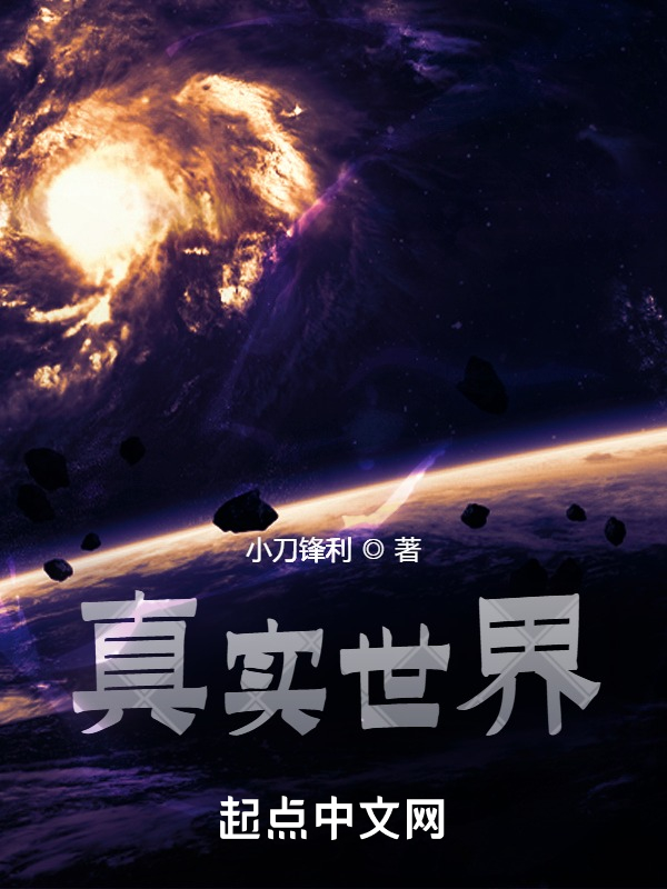 真实世界研究指南2018年版pdf