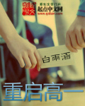 重庆高校在线开放课程平台app下载