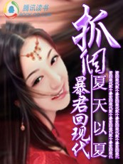 黑帮老大绑架美女只因一见钟情这是什片