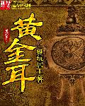 作者:桑榆