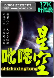 叱咤2023颁奖典礼直播