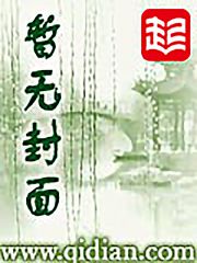 主人公叫洛雨的小说名字