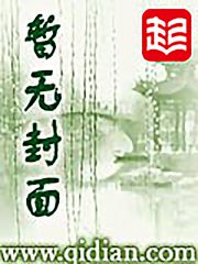 陈飞宇苏映雪小说免费阅读2312