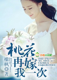 契约冷婚:前妻带球跑