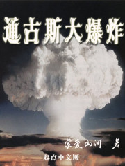 1994年木星求救信号是真的吗