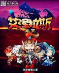 魔兽9.0贸易优惠