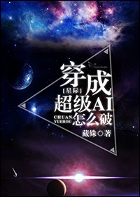 ai宇宙怎么下载免费