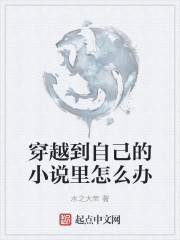 华夏鬼师萧尘免费阅读