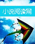 陈阳夏诗怡妙手小神医笔趣阁