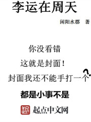 韩卓远这个名字怎么样