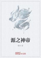 叶心是什么意思