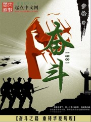 2007奋斗百度云