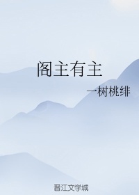 斗姆阁是干什么的