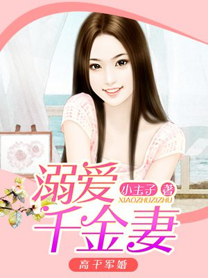 谁说没有反派千金路线?漫画