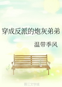 慕云兮是什么意思