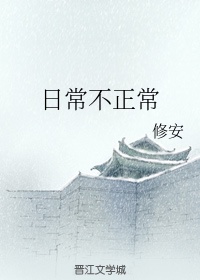 正常洗衣机怎么转