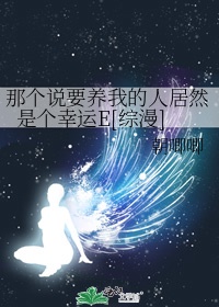 是一次性都给吗