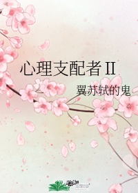 亡灵法师支配者漫画最新章节