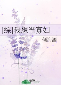 我好想当一名舞蹈老师作文