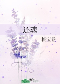 还魂伞是刀郎哪年做的曲