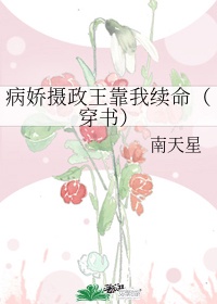 小说闪婚之后完整版