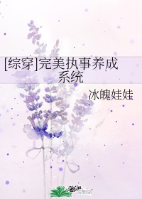 完美的执行力是什么意思