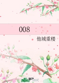 新普京888.3app