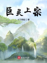 巨灵神武器是什么