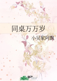 同学之间牛年祝福语