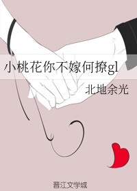 小桃花app下载|小桃花(护肤资讯)下载v1.1安卓版...