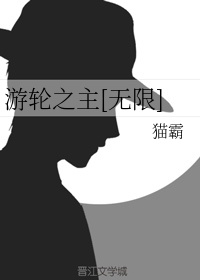 长江游轮有哪些系列