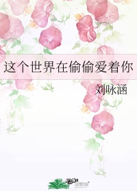 那个人是我的妈妈作文