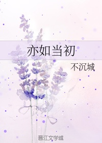 什么亦是英雄作文700字