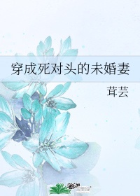 依然爱是什么意思