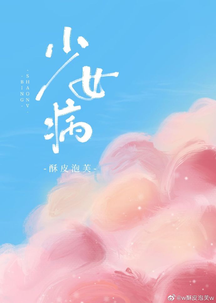 小女孩痛经吃什么药治疗最有效