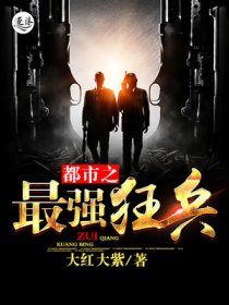 战争1917手机版中文无敌版