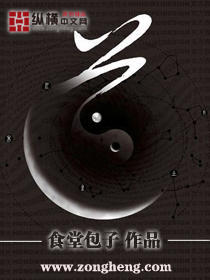 道德经全文多少字