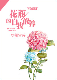 花瓶的设计理念是什么